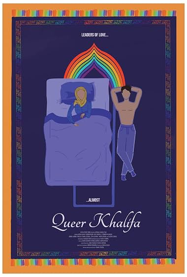 Queer Khalifa artwork